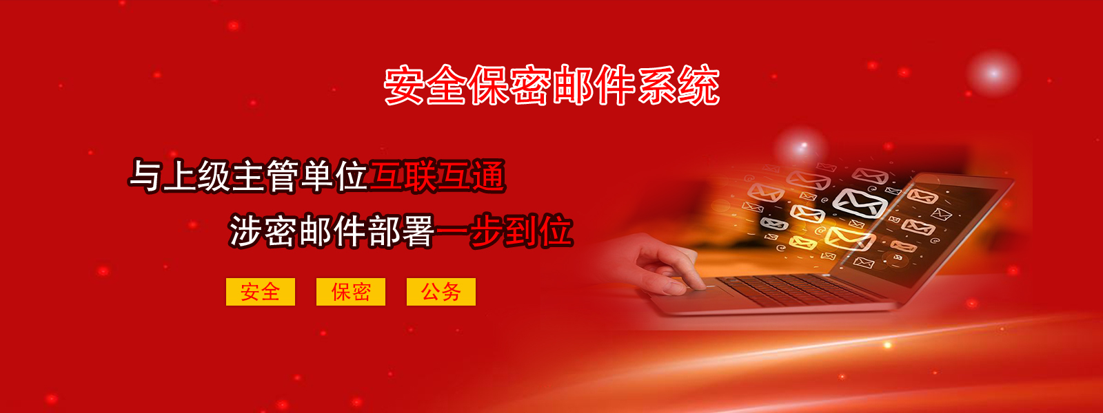 &#20061;&#28216;&#23448;&#26041;&#31471;&#20837;&#21475;&#45;&#20061;&#28216;&#40;&#20013;&#22269;&#41;