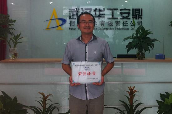 &#20061;&#28216;&#23448;&#26041;&#31471;&#20837;&#21475;&#45;&#20061;&#28216;&#40;&#20013;&#22269;&#41;